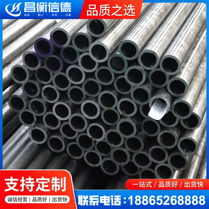 富宁20cr精密钢管
